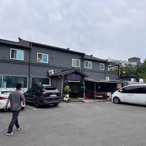 광양 불고기집 리뷰 사진