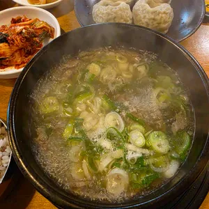 학동나주곰탕 사진 1
