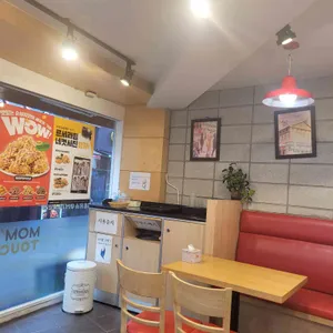 맘스터치 리뷰 사진