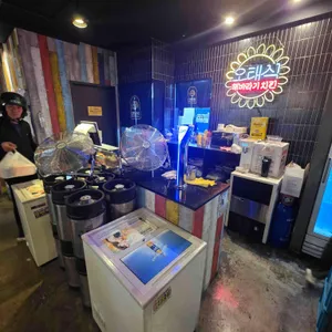 오태식해바라기치킨 리뷰 사진