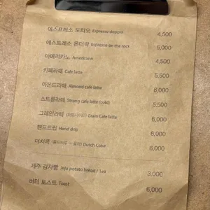 윈드스톤 리뷰 사진