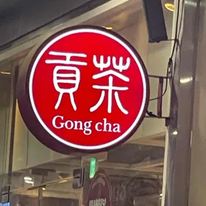 공차 리뷰 사진