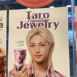 공차 리뷰 사진