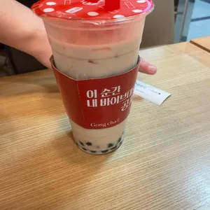공차 대표 사진