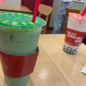 공차 사진