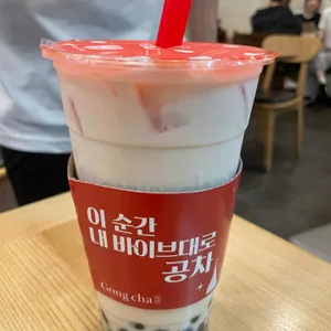 공차 사진