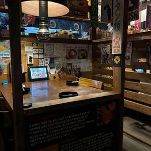 모토이시 리뷰 사진