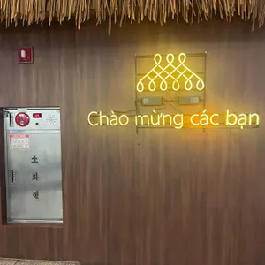 인더비엣 리뷰 사진