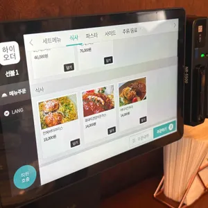 수선화식당 리뷰 사진