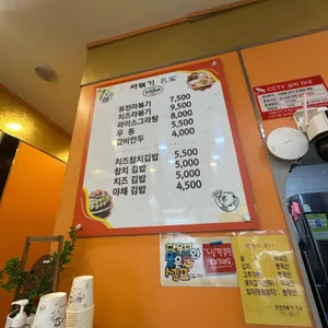 디델리 리뷰 사진