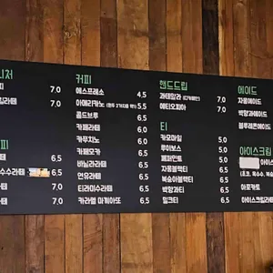 월내커피 리뷰 사진