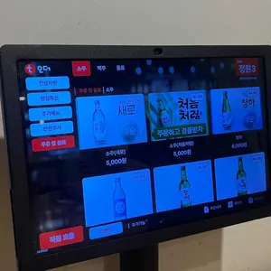 들밥차반 리뷰 사진