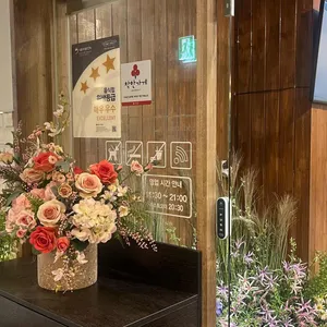 들밥차반 리뷰 사진