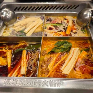 하이디라오 리뷰 사진