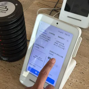 점점 리뷰 사진