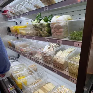 다복향마라탕 대표 사진