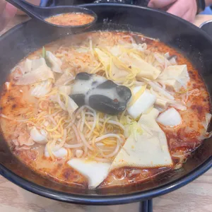 다복향마라탕 사진