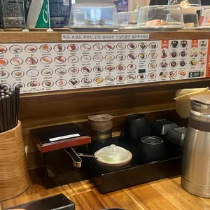 미카도스시 리뷰 사진