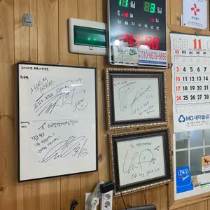 의령부자망개떡 리뷰 사진