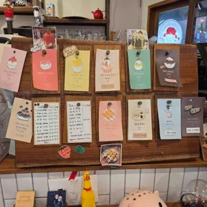 도쿄빙수 리뷰 사진