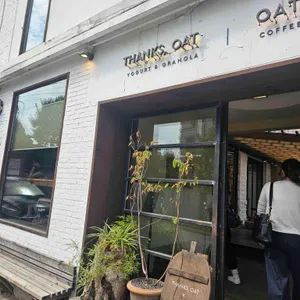땡스오트 안국 리뷰 사진