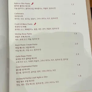 까미노 델 칸투스 리뷰 사진