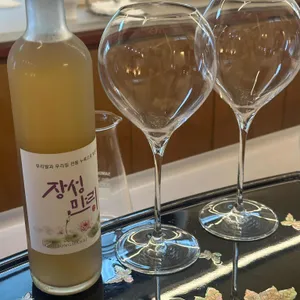 수을관 대표 사진