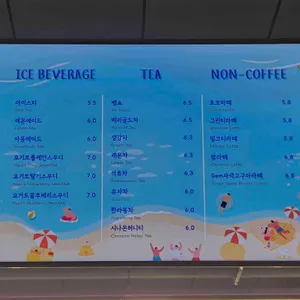더젬 리뷰 사진