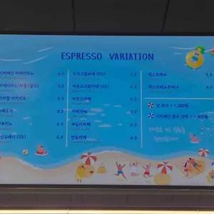 더젬 리뷰 사진