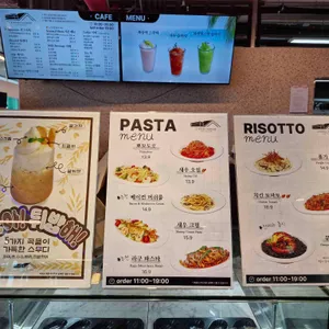 스토리지 인천 리뷰 사진