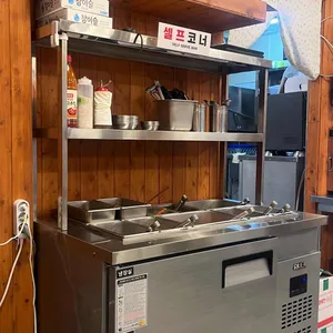석이네냉삼 리뷰 사진