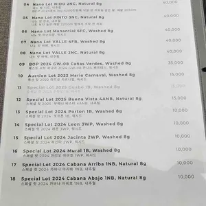 루리커피 리뷰 사진