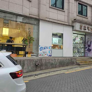 루리커피 리뷰 사진
