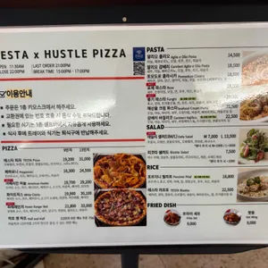 테스타1 리뷰 사진