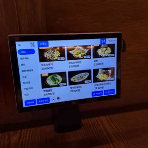 주녕 리뷰 사진