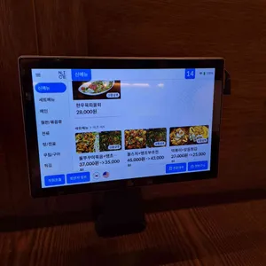 주녕 리뷰 사진