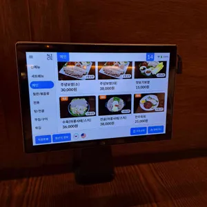 주녕 리뷰 사진