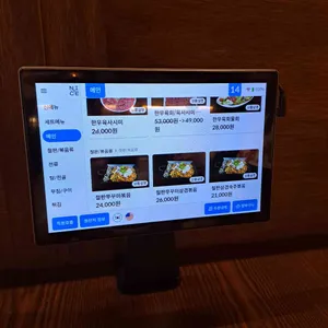 주녕 리뷰 사진