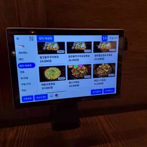 주녕 리뷰 사진