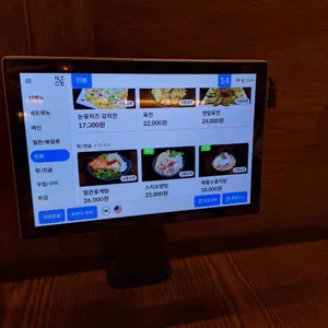 주녕 리뷰 사진