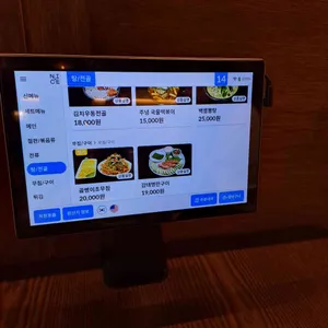 주녕 리뷰 사진