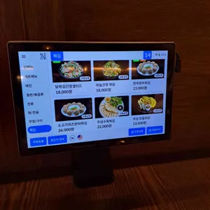 주녕 리뷰 사진