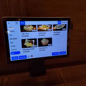 주녕 리뷰 사진