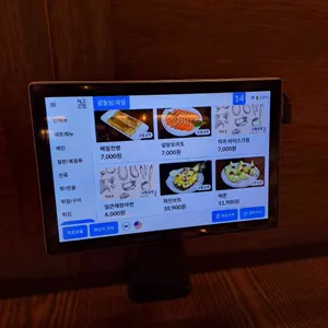 주녕 리뷰 사진