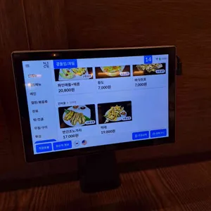 주녕 리뷰 사진