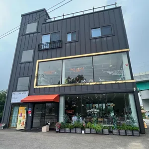 멜로우스팟 리뷰 사진