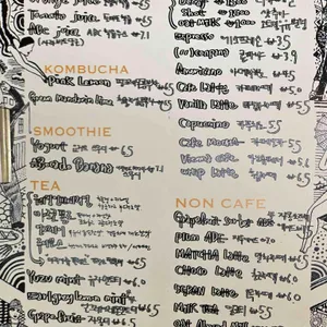 메르시메르시 리뷰 사진