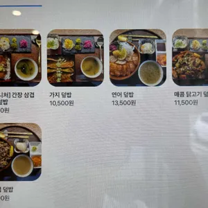 부리 리뷰 사진