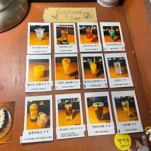 심플책방 리뷰 사진