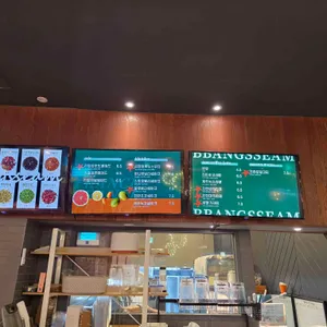 프랑스 빵선생 리뷰 사진